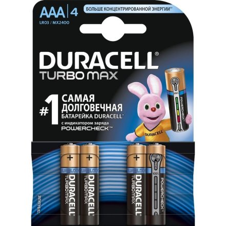 Батарейка Duracell Turbo Max LR03 BL4 (блистер 4 шт), 12517