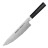 Набор кухонный Samura Mo-V из 3 ножей, SM-0220, SM-0220K