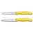 Набор ножей Victorinox для овощей 2 предмета, желтый 6.7796.L8B