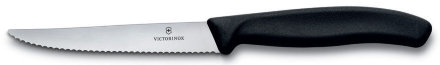 Нож Victorinox для стейка лезвие волнистое 11 см (6.7233)