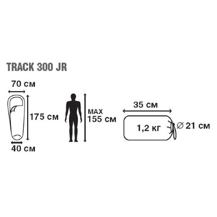 Спальный мешок Trek Planet Track 300 Jr R, 4620005382756