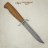 Нож АиР Штрафбат рукоять орех, клинок ZDI-1016, AIR8201
