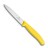 Нож Victorinox для резки и чистки жёлтый, лезвие 10 см (6.7706.L118)