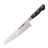 Нож кухонный Samura Pro-S Шеф 200 мм, SP-0085, SP-0085K
