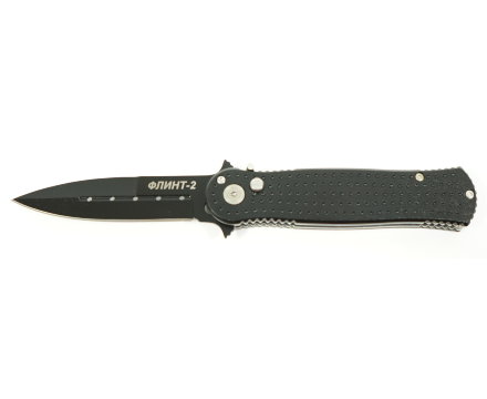 Нож складной полуавтоматический Ножемир Чёткий Расклад Флинт-2 A-157