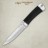 Нож АиР Пескарь рукоять кожа, алюминий, клинок 95х18, AIR8296