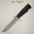 Нож АиР Штрафбат рукоять кратон, клинок ZD-0803, AIRF0000001160