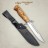 Нож АиР Штрафбат рукоять карельская береза, клинок 100х13м, AIR4580