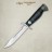 Нож АиР Штрафбат рукоять кожа, клинок 100х13м, AIR4572