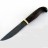 Нож Solaris Лапландия (рукоять - венге), 4607051084605