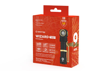 Фонарь Armytek Wizard v3 Magnet USB + 18650 на белом диоде XP-L 75 лет Победы Limited Edition, F06501C