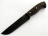 Нож Solaris Промысловый большой (рукоять - венге), 4607051084629