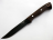 Нож Solaris Подручный (рукоять - венге), 4607051084650