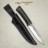 Нож АиР Пескарь рукоять кожа, клинок 95х18, AIR4099