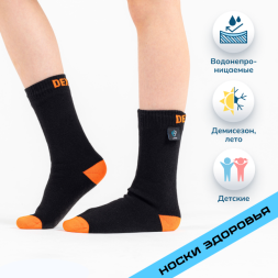 Водонепроницаемые детские носки DexShell Ultra Thin Children Socks черный/оранжевый L (20-22 см)