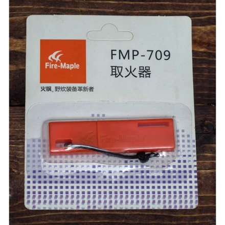 Огниво c кресалом Fire-Maple Fire-Starter FMP-709