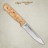 Нож АиР Пескарь ЦМ рукоять карельская береза, клинок 95х18, AIRF0000008203
