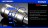 Фонарь JetBeam TCR21 Limited Edition, 12690
