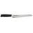 Нож для хлеба Fiskars Fuzion, 977805