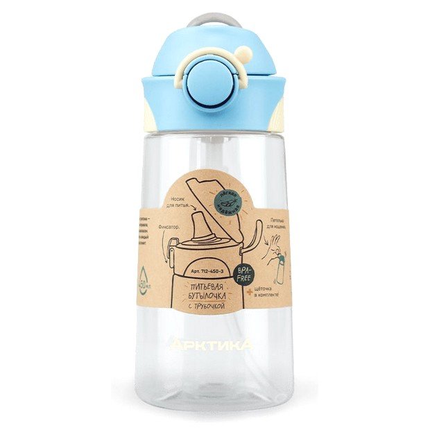 Бутылка Арктика 712-450-3 0.45л с трубочкой прозрачный-голубой тритан (712-450-3/BLU)