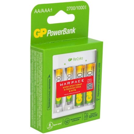 Аккумулятор + зарядное устройство GP PowerBank Е411 AA/AAA NiMH 2700mAh (4шт/коробка), 1449033