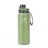 Термобутылка Stinger HD-710-46MG 0,71 литра, зеленая