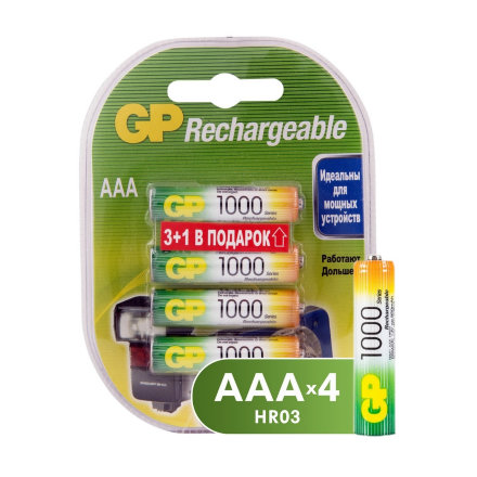 Аккумулятор GP 100AAAHC3/1 AAA NiMH 1000mAh (4шт/блистер), 808579