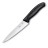 Нож Victorinox разделочный, лезвие 19 см, черный, в картонном блистере 6.8003.19B