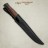 Нож АиР Финка-3 рукоять орех, клинок 100х13м, AIR4388