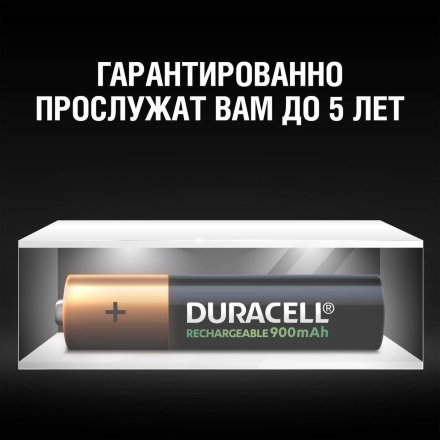 Аккумулятор Duracell Rechargeable HR03-4BL AAA NiMH 850mAh (4шт/блистер), 977919