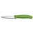 Набор кухонных ножей Victorinox Swiss Classic 2шт салатовый блистер 6.7606.L114B