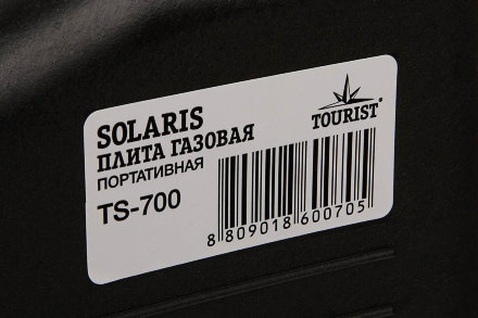 Портативная газовая плита Tourist solaris TS-700