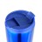 Термокружка Biostal Crosstown 0,5 литра, синяя (NMS-500В)