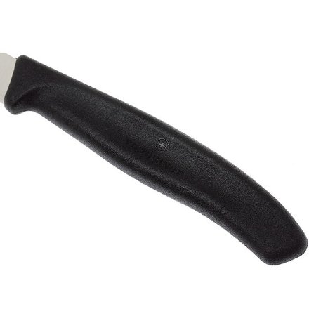 Набор кухонных ножей Victorinox Swiss Classic 2шт черный блистер 6.7633.B