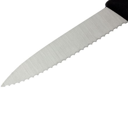 Набор кухонных ножей Victorinox Swiss Classic 2шт черный блистер 6.7633.B