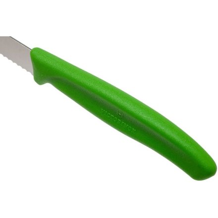 Набор кухонных ножей Victorinox Swiss Classic 2шт салатовый блистер 6.7636.L114B