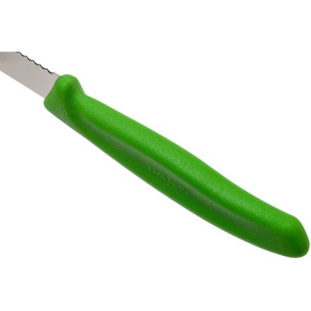 Набор кухонных ножей Victorinox Swiss Classic 2шт салатовый блистер 6.7636.L114B