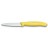 Набор кухонных ножей Victorinox Swiss Classic 2шт желтый блистер 6.7636.L118B