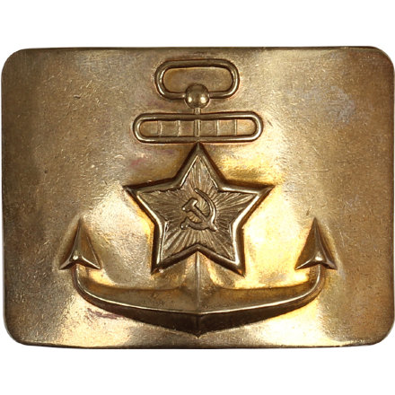 Пряжка на ремень Сплав ВМФ СССР металл, 6920074