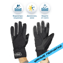 Водонепроницаемые перчатки Dexshell Ultra Weather Winter Gloves NEO черный/серый S